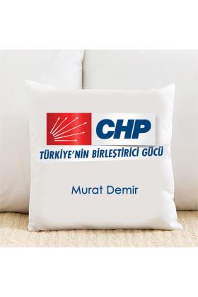 Türkiyenin Birleştirici Gücü Kişiye Özel Yastık Kılıfı Pi191