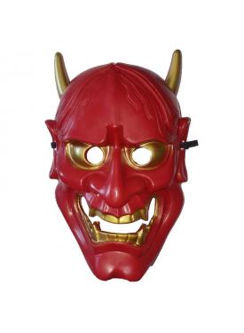 Boynuzlu Halloween Şeytan Maskesi Kırmızı Renk