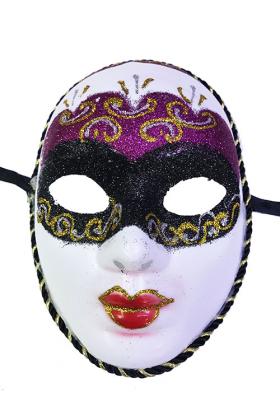 Fuşya Renk Masquerade Simli Yılbaşı Parti Maskesi Tam Yüz Yetişkin