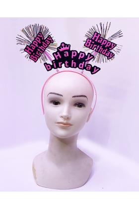 Happy Birthday Püsküllü Neon Pembe Renk Doğum Günü Tacı 22x19 cm
