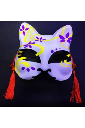 Kırmızı Püsküllü Boncuklu Sarı Mor Renk Temalı Plastik Kedi Maskesi