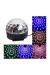 Kumandalı Kristal Led RGB Disko Topu
