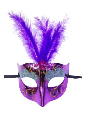 Mor Renk Tüylü Yılbaşı Parti Maskesi