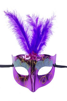 Mor Renk Tüylü Yılbaşı Parti Maskesi