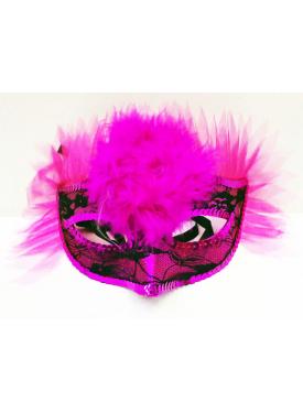 Pembe Renk Pembe Tüllü Pul İşlemeli Yılbaşı Parti Maskesi