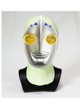 Plastik Uzaylı Maskesi Halloween Robot Maskesi