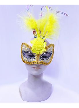 Renkli Tel İşlemeli Güllü Kırılmaz Eva Altın Parti Maskesi 20X25 cm