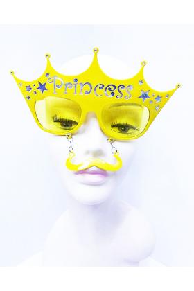 Sarı Üzeri Gümüş Renk Prenses Yazılı Parti Gözlüğü 10x17 cm