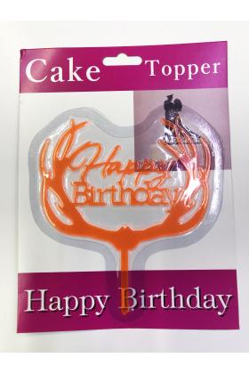 Happy Birthday Yazılı Turuncu Dallı Pasta Kek Çubuğu