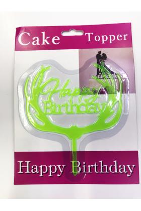 Happy Birthday Yazılı Yeşil Dallı Pasta Kek Çubuğu